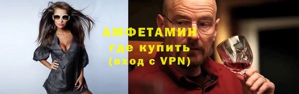 кокаин колумбия Дмитриев